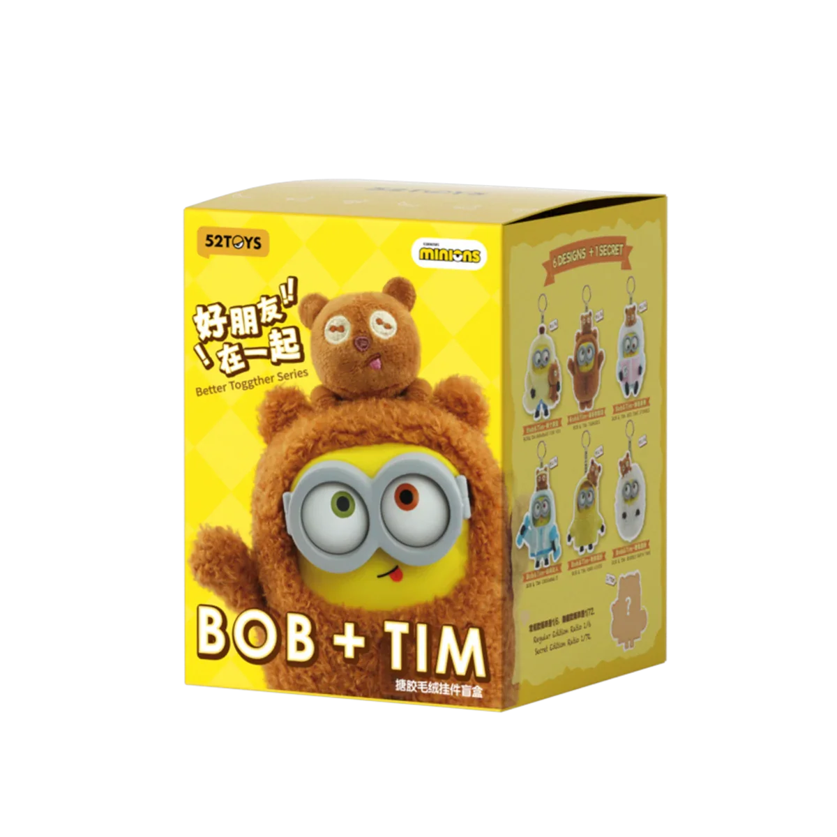 Minions Better Together Series Bob + Tim Vinyl Plush Keychain Blind Box