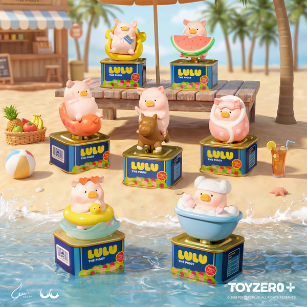 LuLu the Piggy - Holiday Series Solar Motion Blind Box