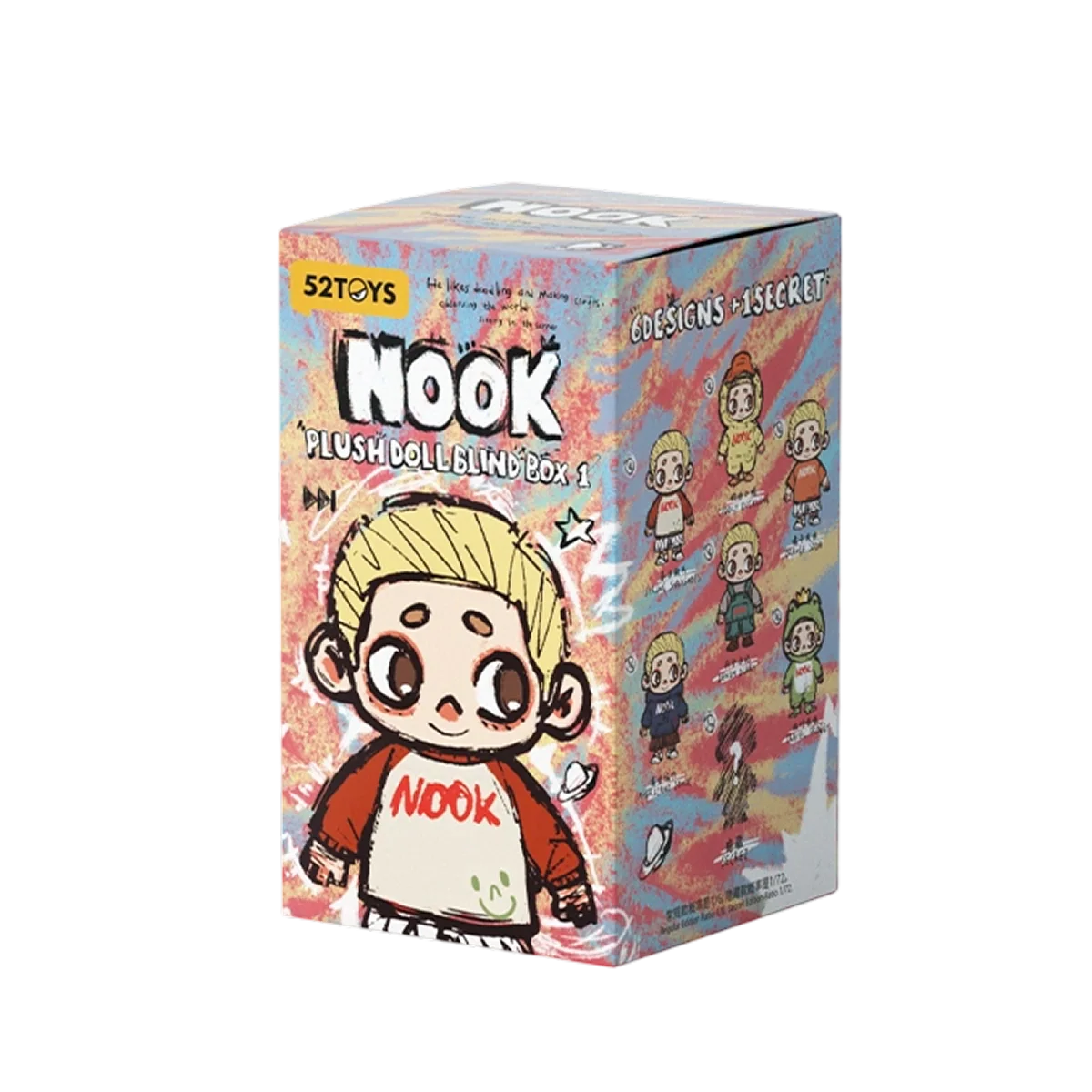 Nook Plush Doll Blind Box 1