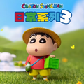 Crayon Shinchan Daily Life Series 3 Blind Box