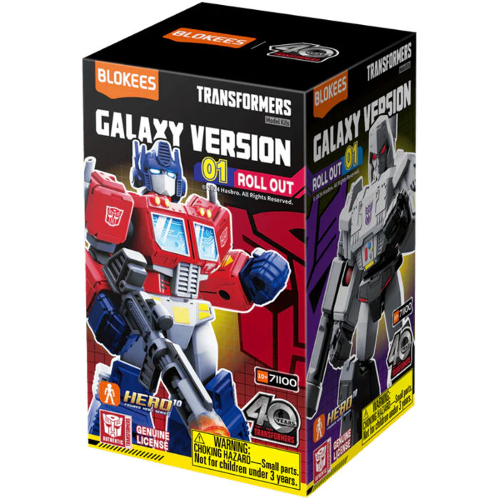 Galaxy Version 01 - Roll Out
