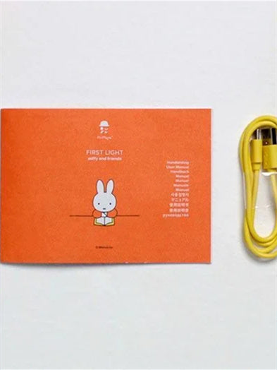 Miffy First Light Lamp