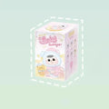Bao-ao Baby Goodnight Series Plush Blind Box