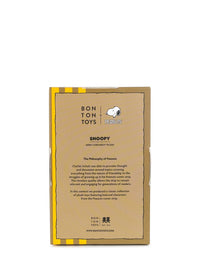 Snoopy Mini Corduroy Cream in giftbox- 17 cm - 7 inch