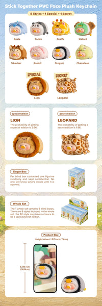 LuLu the Piggy - Animal Party Vol. 2 Stick Together PVC Face Plush Keychain Blind Box