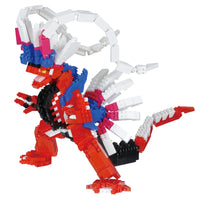 Nanoblock (NBPM-102) Pokemon Koraidon Deluxe Edition