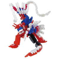 Nanoblock (NBPM-102) Pokemon Koraidon Deluxe Edition