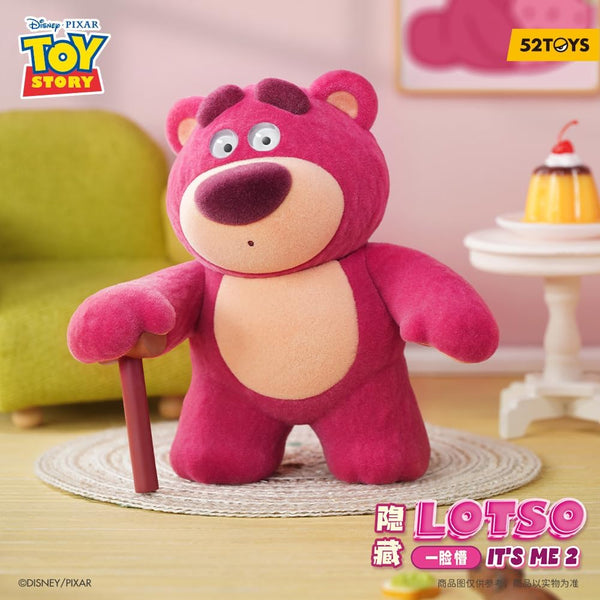 Lotso It's Me 2 Series Blind Box