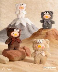 LuLu the Piggy - Teddy Mini's Whispers of Nature Plush Phone Charm Blind Box