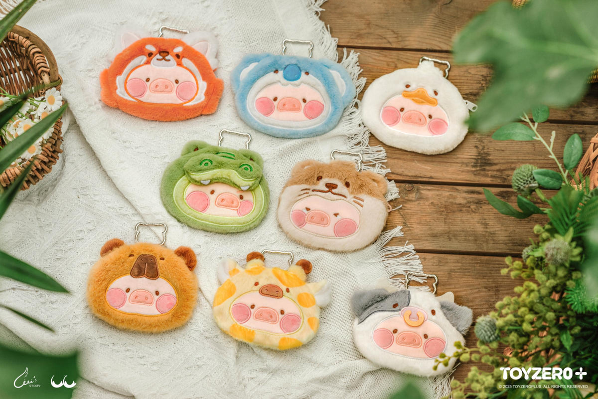 LuLu the Piggy - Animal Party Plush Pouch Blind Box
