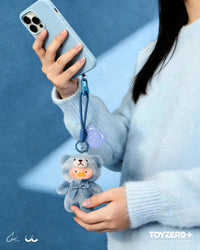 LuLu the Piggy - Teddy Mini's Whispers of Nature Plush Phone Charm Blind Box