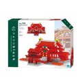 Nanoblock (NBM-030) Shuri Castle