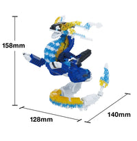 Nanoblock (NBPM-103) Pokemon DX Miraidon
