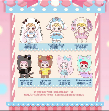 SUNYCOCO Sweet Rebel Blind Box (1pc)