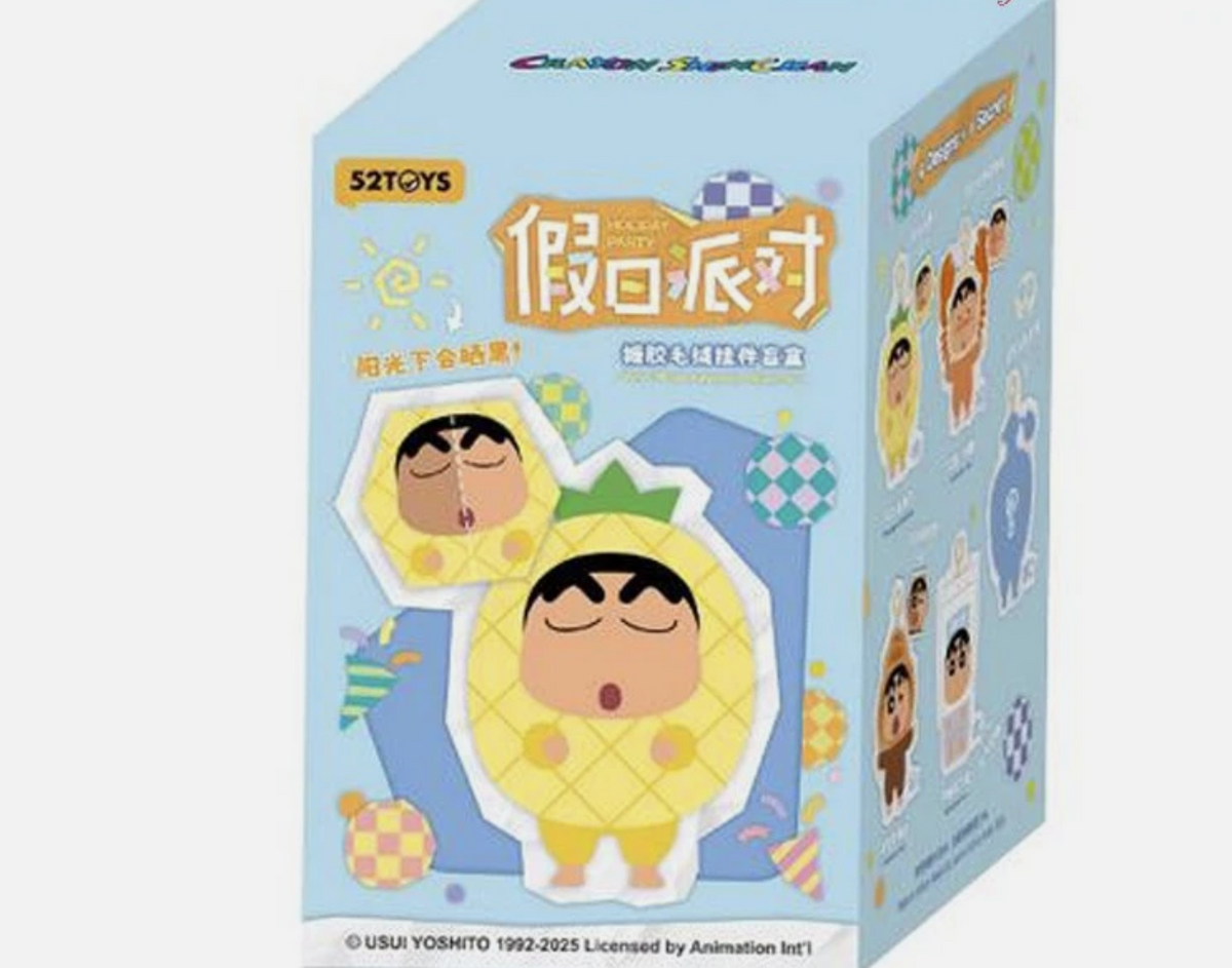 52Toys Crayon Shinchan Holiday Party Vinyl Plush Charms Blind Box