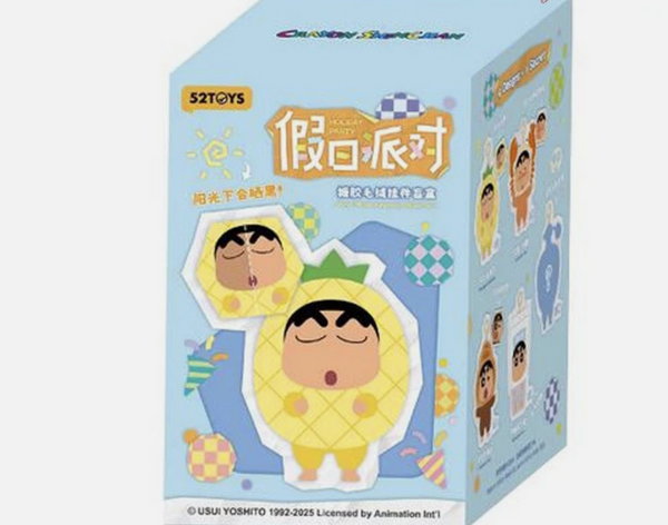Crayon Shinchan Holiday Party Vinyl Plush Charms Blind Box