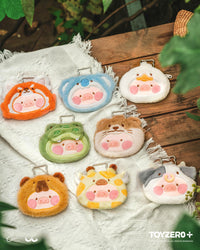 LuLu the Piggy - Animal Party Plush Pouch Blind Box