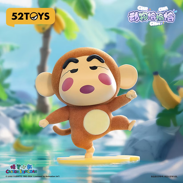 Crayon Shinchan Cha Cha Cha Series Blind Box