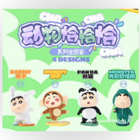 Crayon Shinchan Cha Cha Cha Series Blind Box