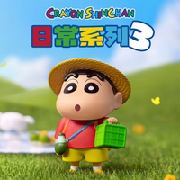 Crayon Shinchan Daily Life Series 3 Blind Box