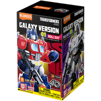 Galaxy Version 01 - Roll Out