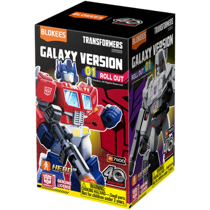 Galaxy Version 01 - Roll Out