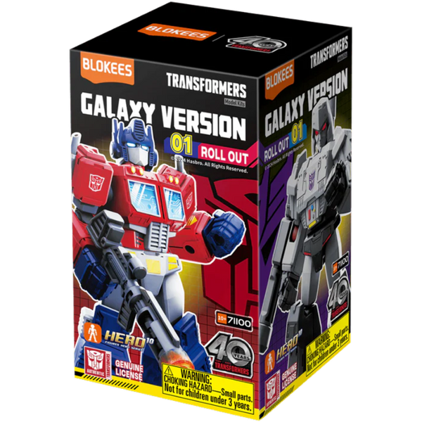Galaxy Version 01 - Roll Out