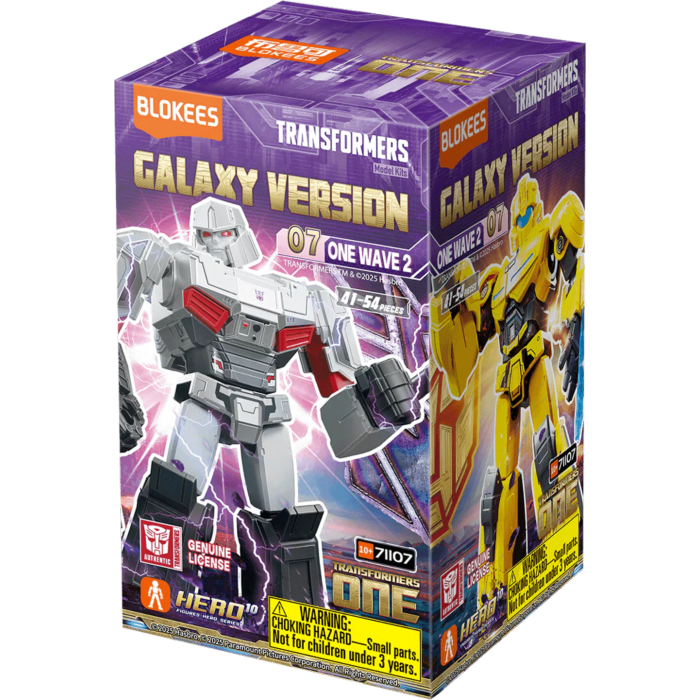 Galaxy Version - 07 One Wave 2