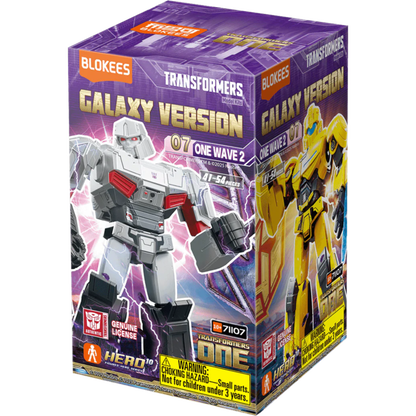 Galaxy Version - 07 One Wave 2
