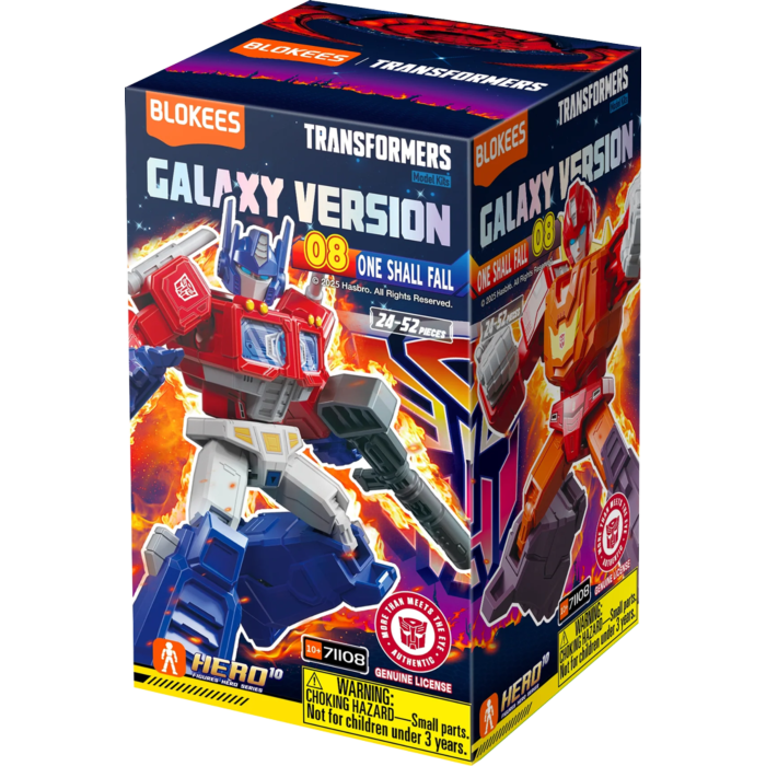 Galaxy Version 08 - One Shall Fall