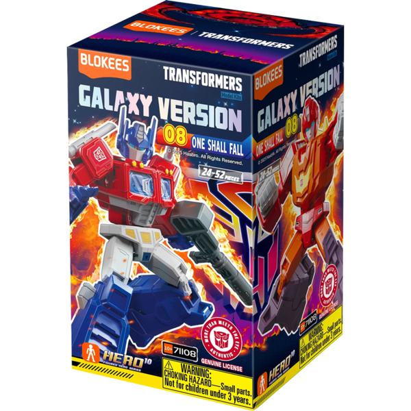 Galaxy Version 08 - One Shall Fall