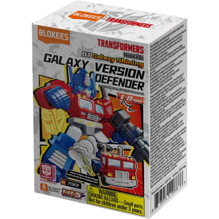 01 Galaxy Shining - Galaxy Version - Defender