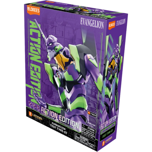 Evangelion Action Edition - Test Type-01