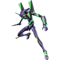 Evangelion Action Edition - Test Type-01