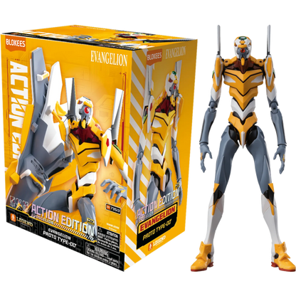 Evangelion Action Edition - Proto Type-00'