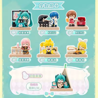 Hatsune Miku Pianpo Character Series Blind Box
