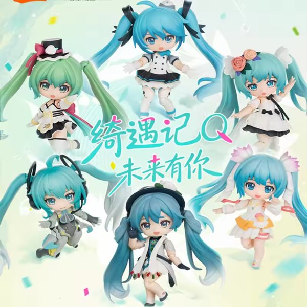 Hatsune Miku with You DaaLaMode Series Blind Box