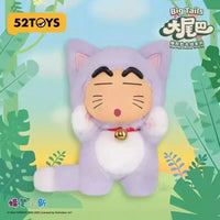 Crayon Shinchan Big Tails Vinyl Face Plush Toy Series