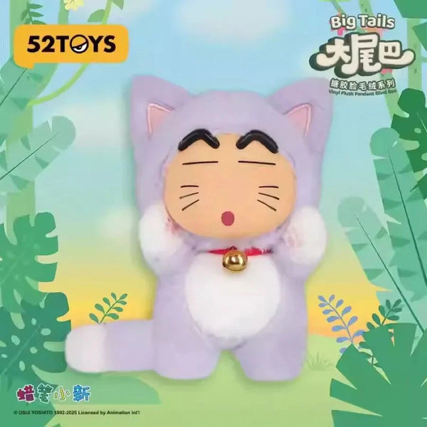 Crayon Shinchan Big Tails Vinyl Face Plush Toy Series