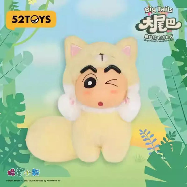 Crayon Shinchan Big Tails Vinyl Face Plush Toy Series