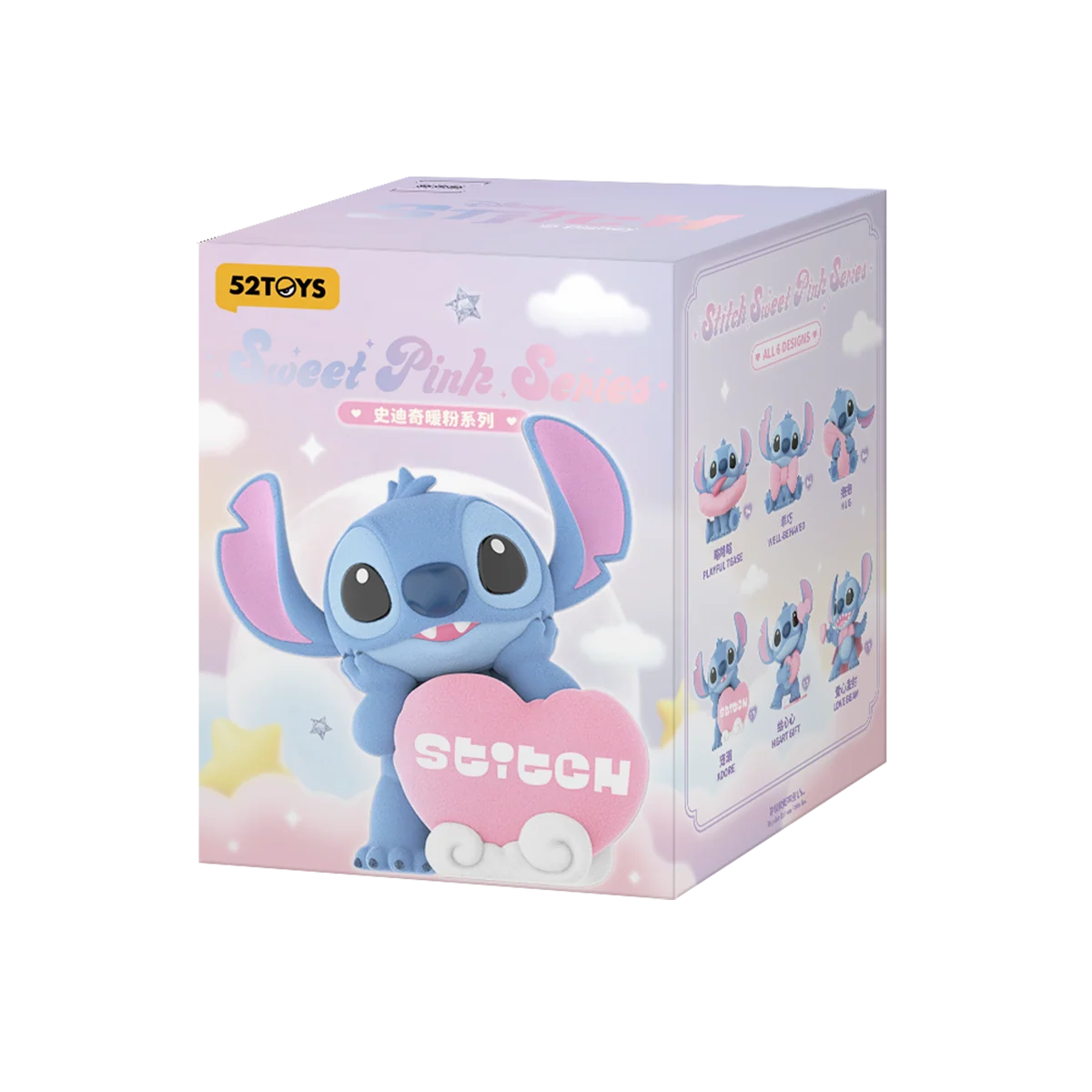 Disney Stitch Sweet Pink Series Blind Box