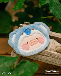 LuLu the Piggy - Animal Party Plush Pouch Blind Box