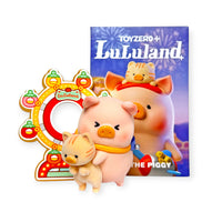 Lulu The Pig- Lululand