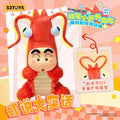 52Toys Crayon Shinchan Growing Fun Series