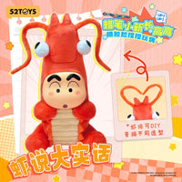 52Toys Crayon Shinchan Growing Fun Series