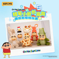 52Toys Crayon Shinchan Growing Fun Series
