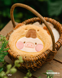 LuLu the Piggy - Animal Party Plush Pouch Blind Box