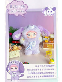 Nommi Puppy Diary Series Plush Blind Box
