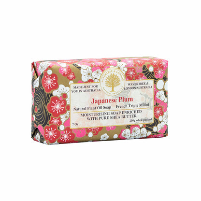 Japanese Plum Soap Bar 200g